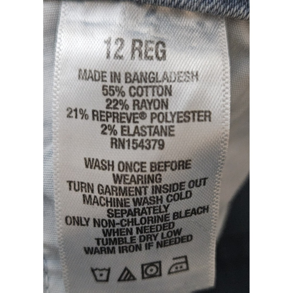 Aeropostale High Rise Curvy Jegging Jeans‎ Women's 12R Light Wash Distressed NWT - Picture 4 of 10